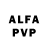 Alpha-PVP VHQ Alya Malshakova