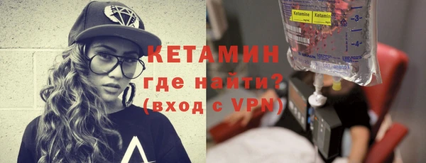 мяу мяу мука Балахна