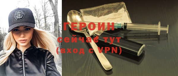 сатива Балабаново