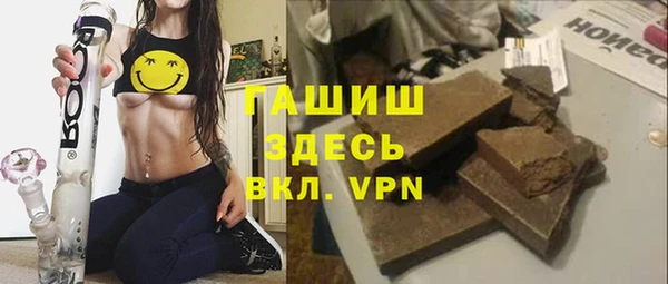 мяу мяу мука Балахна