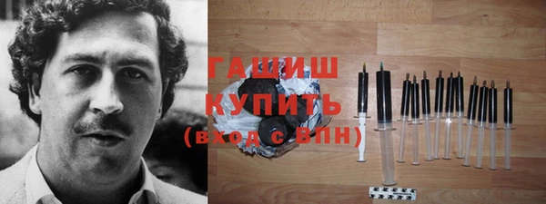 MDMA Баксан