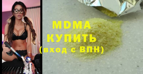 сатива Балабаново