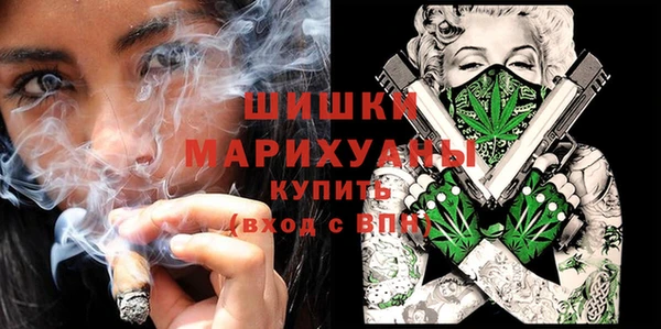MDMA Баксан