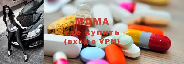 сатива Балабаново