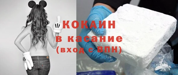 сатива Балабаново