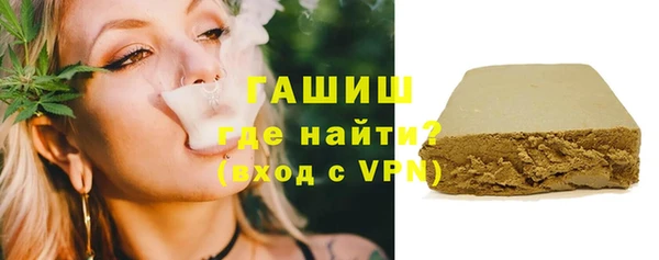 сатива Балабаново