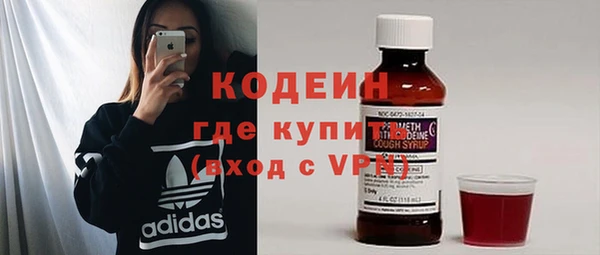 сатива Балабаново