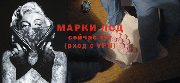 MDMA Баксан