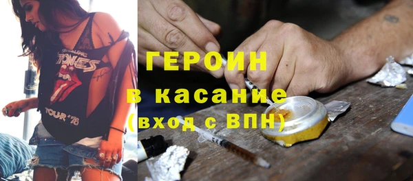марки lsd Нязепетровск