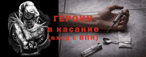 сатива Балабаново