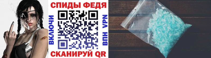 omg ссылка  Дыгулыбгей  Метамфетамин Methamphetamine 